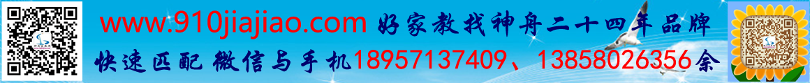 �üҽ̣������ۣ���ʮ����Ʒ�ƣ�����ƥ�䣡