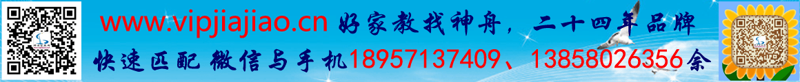 �üҽ̣������ۣ���ʮ����Ʒ�ƣ�����ƥ�䣡